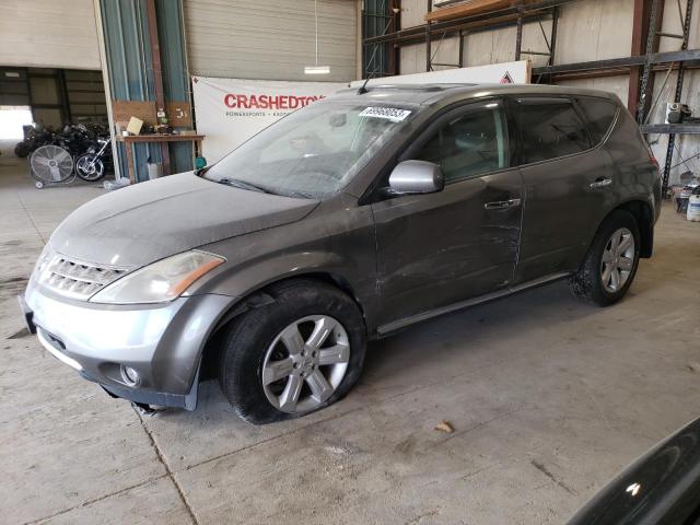 2007 Nissan Murano SL