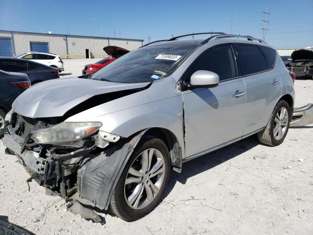 2011 Nissan Murano S