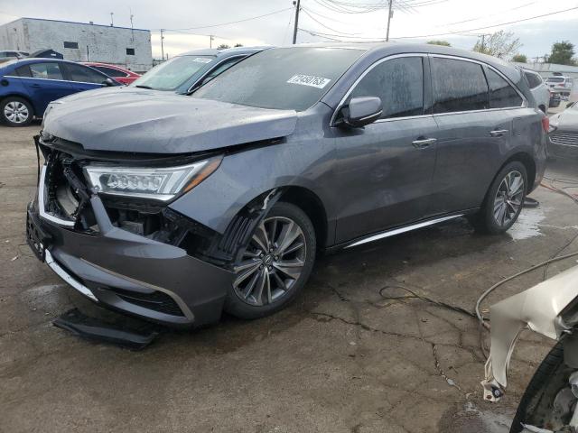 2017 Acura MDX 