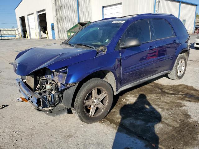 2005 Chevrolet Equinox LT