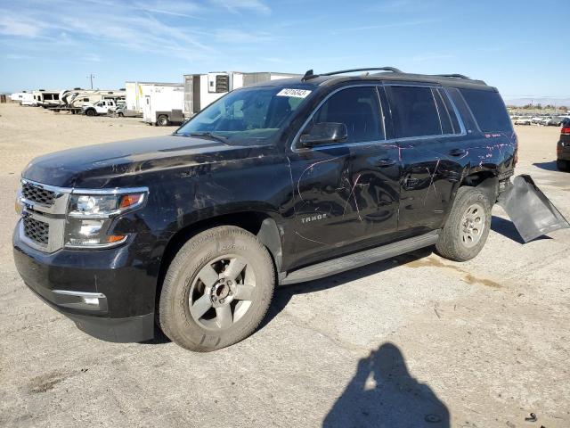 2015 Chevrolet Tahoe 