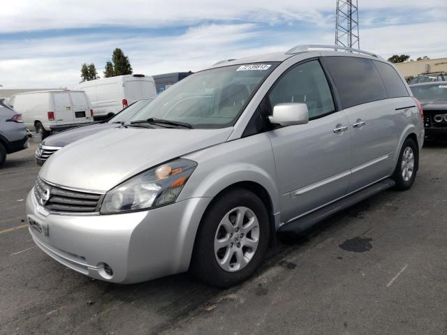 2007 Nissan Quest S