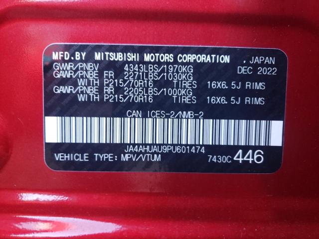 2023 MITSUBISHI RVR ES JA4AHUAU9PU601474