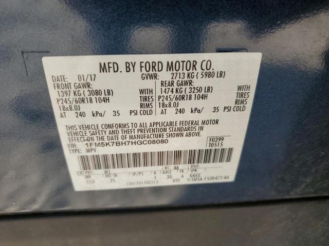 1FM5K7BH7HGC08080 Ford EXPLORER