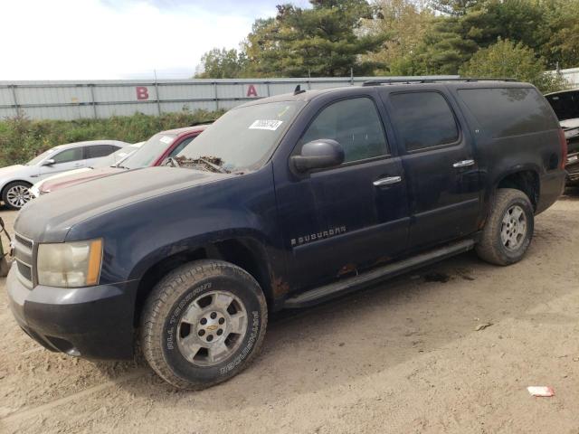 Chevrolet Suburban 2008