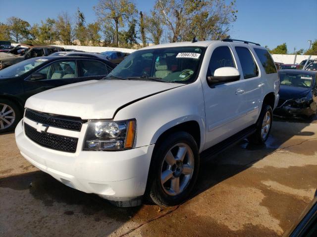 2008 Chevrolet Tahoe 