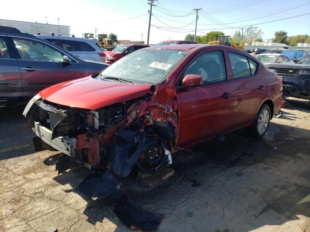 2016 Nissan Versa S