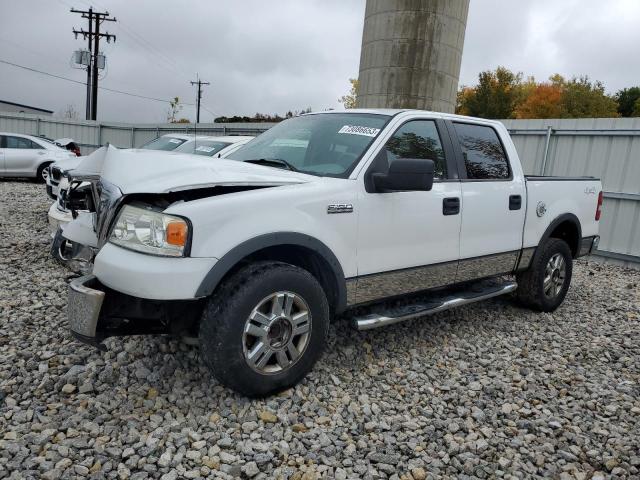 2008 Ford F-150 SuperCrew 