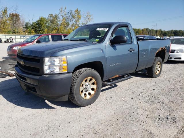 2011 Chevrolet C/K 1500 