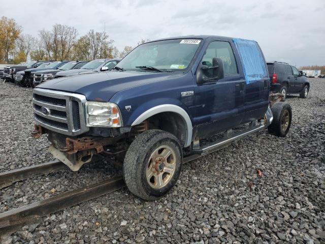 2006 Ford F-350 