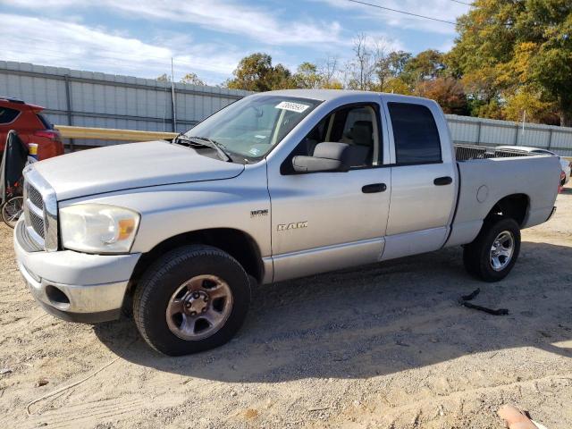 2008 Dodge Ram 1500 ST