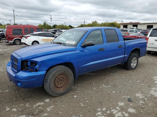 2007 Dodge Dakota 