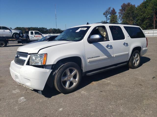 2007 Chevrolet Suburban 