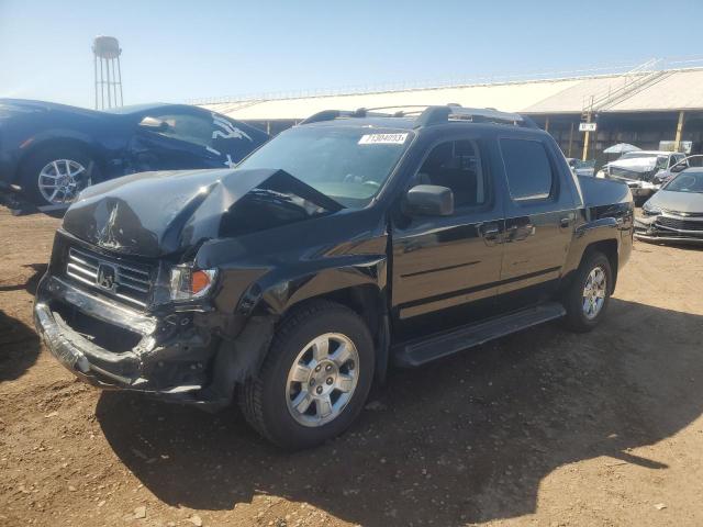 2008 Honda Ridgeline RTL