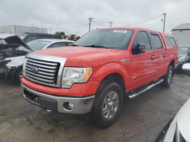 2011 Ford F-150 SuperCrew 