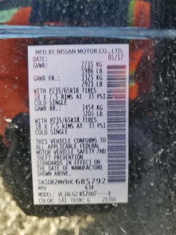 2017 NISSAN PATHFINDER - 5N1DR2MN9HC685792