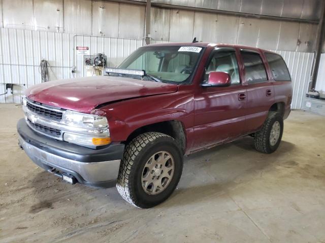 2006 Chevrolet Tahoe 