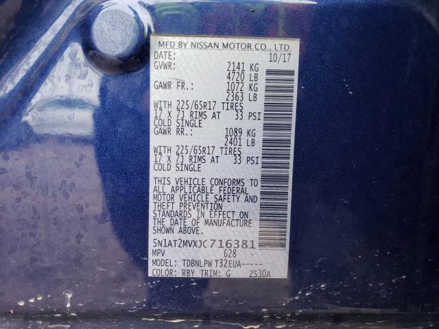 5N1AT2MVXJC716381 Nissan ROGUE S