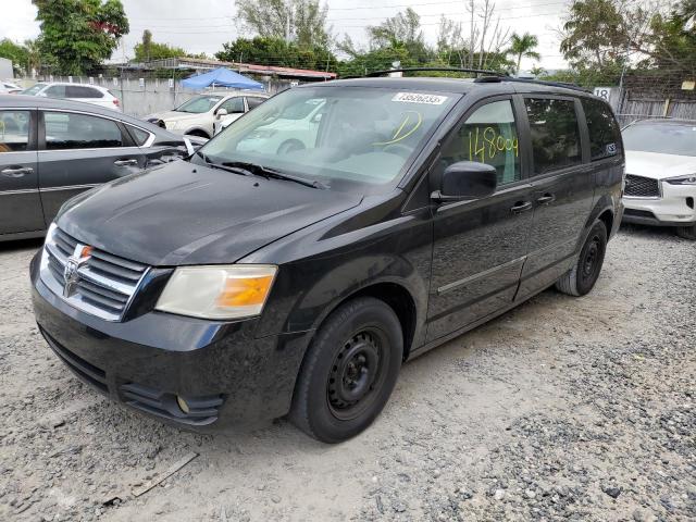 2008 Dodge Grand Caravan SXT