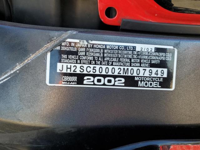 2002 HONDA CBR900 RR JH2SC50002M007949