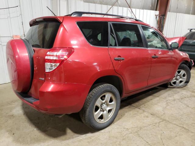 2009 Toyota Rav4 VIN: JTMBF33V395009968 Lot: 72877923