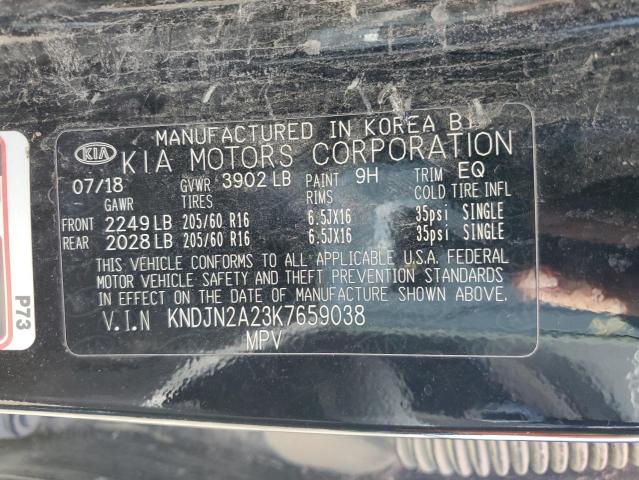 KNDJN2A23K7659038 KIA Soul