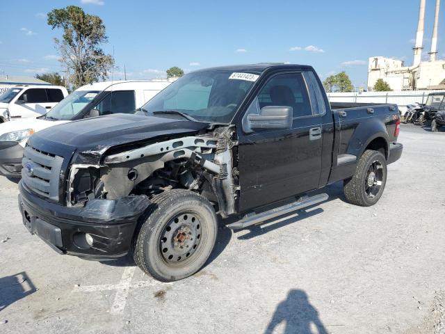 2009 Ford F-150 