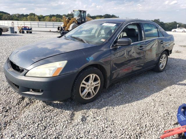 2006 Honda Accord Coupe EX