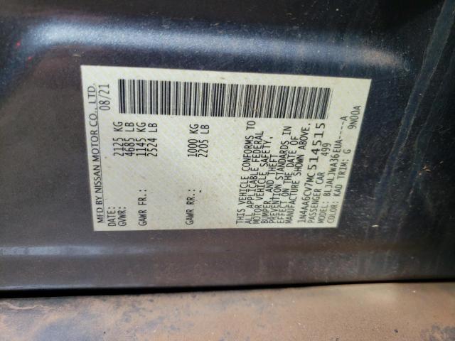 1N4AA6CV7MC514515 Nissan MAXIMA SV