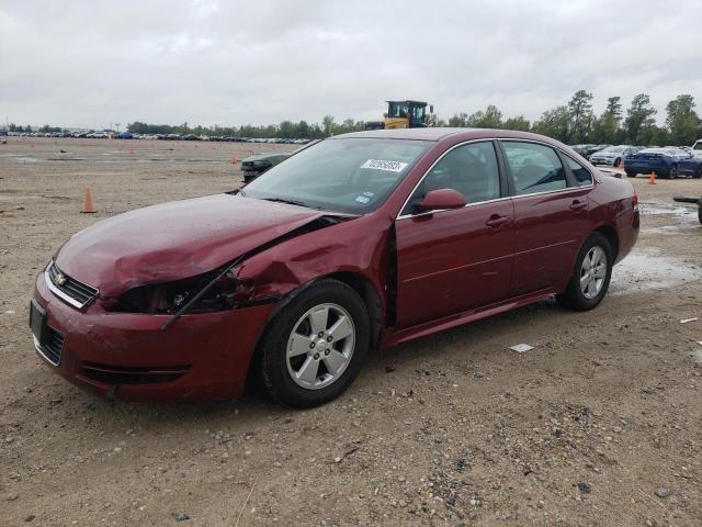 2009 Chevrolet Impala 