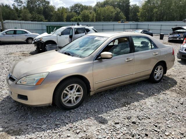 2007 Honda Accord Coupe EX