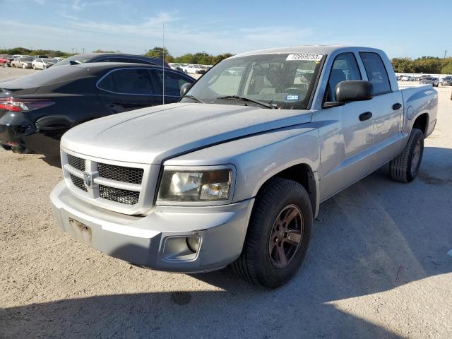 2009 Dodge Dakota 