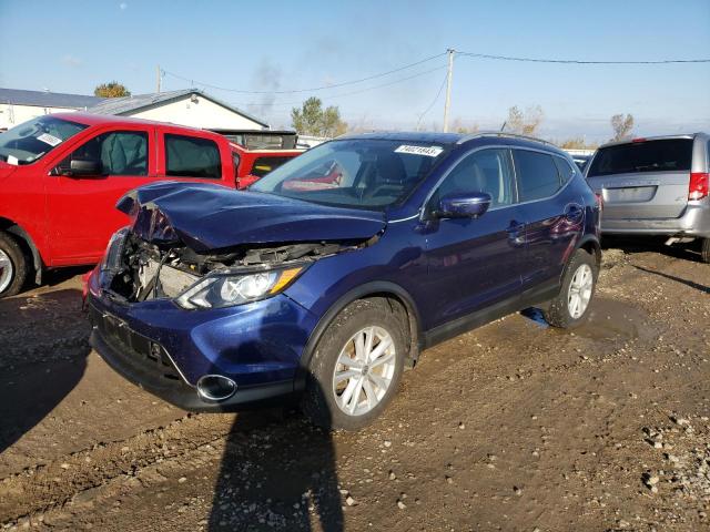 2017 Nissan Rogue Sport S