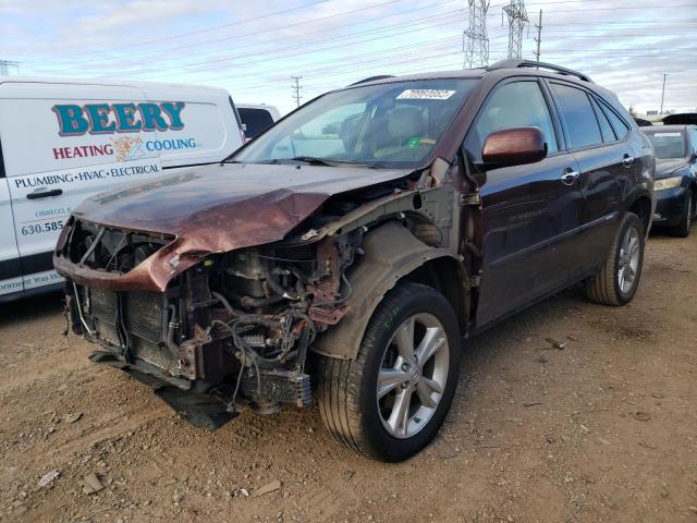 2008 Lexus RX 400h 