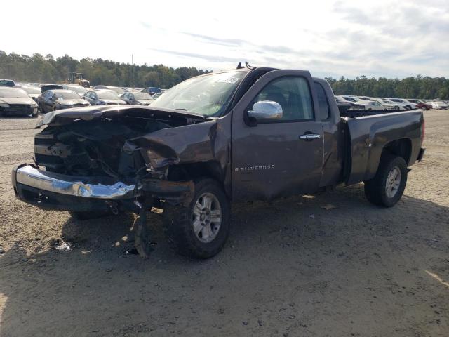 2008 Chevrolet C/K 1500 