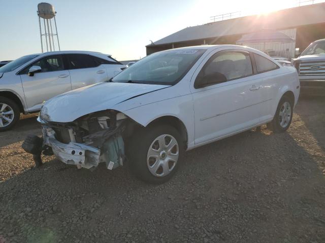 2005 Chevrolet Cobalt 