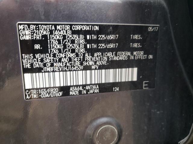 2017 TOYOTA RAV4 LE - JTMBFREV1HJ164539