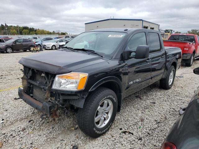 2012 Nissan Titan S