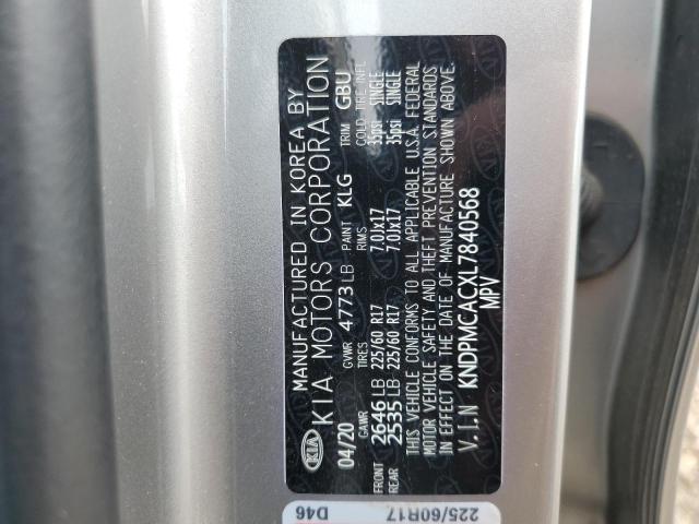 KNDPMCACXL7840568 KIA Sportage Lx