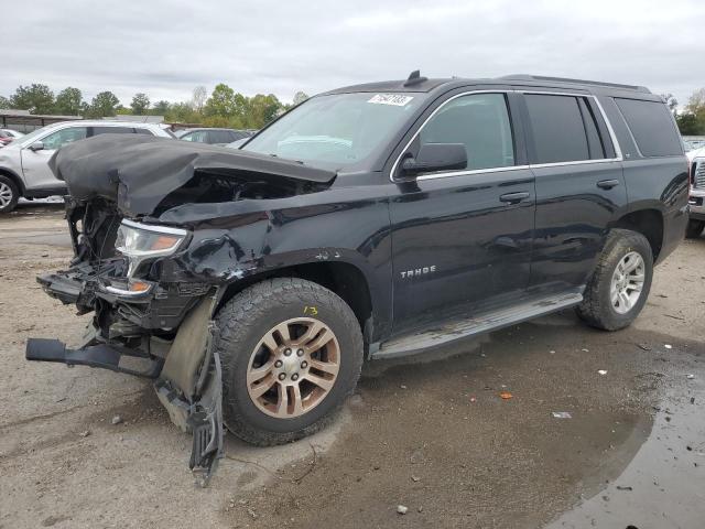 2015 Chevrolet Tahoe 