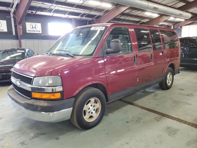 2006 Chevrolet Express Cargo Van 