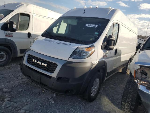 2020 Ram ProMaster 