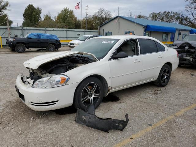 2006 Chevrolet Impala LT