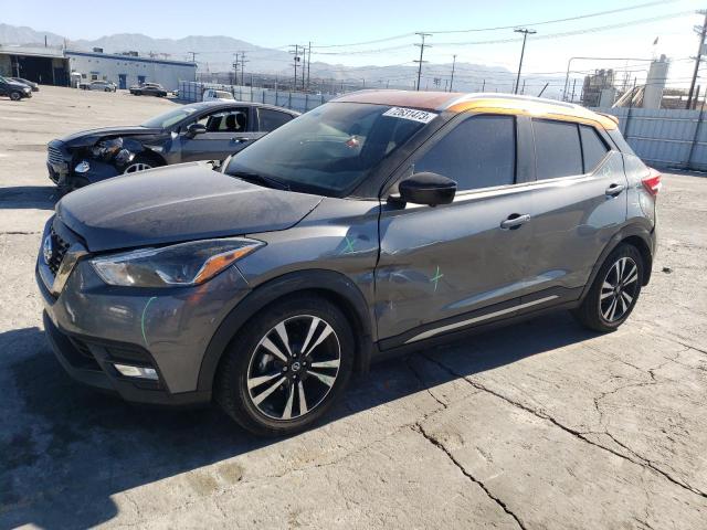 2018 Nissan Kicks S