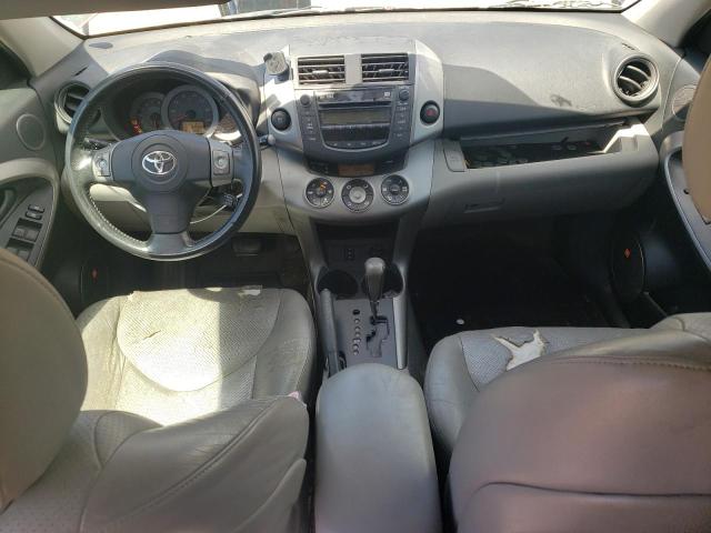 JTMZD31V375035300 Auction: COPART Lot: 70735653 Location: HI - HONOLULU JTMZD31V375035300 TOYOTA RAV4 2007 BROWN Photo 8