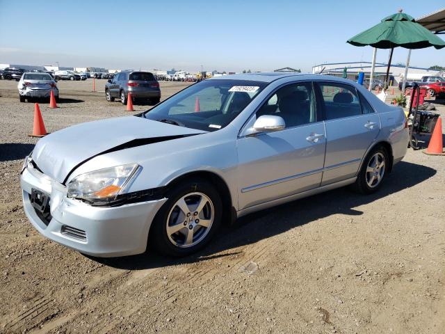 2007 Honda Accord Hybrid 