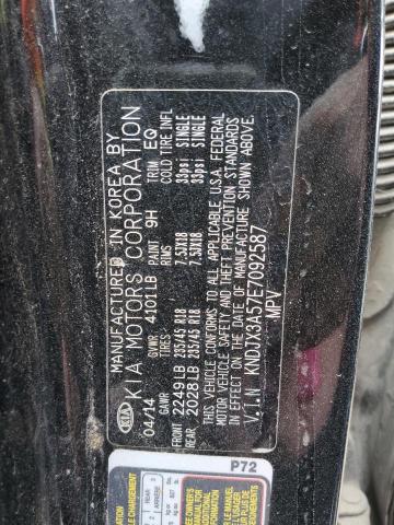 KNDJX3A57E7092587 KIA Soul !