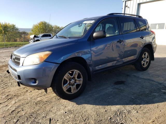 2007 Toyota RAV4 