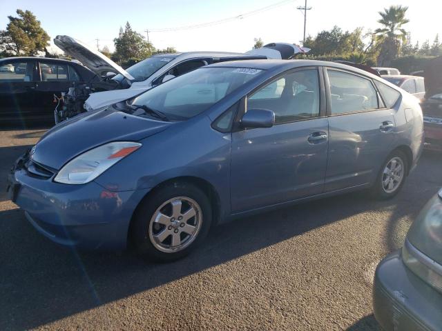 2005 Toyota Prius 