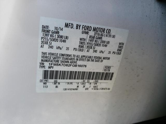 1FM5K7D82FGB16076 Ford EXPLORER XLT